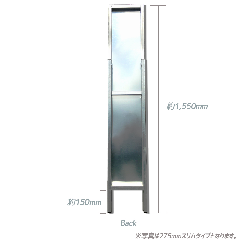 工事看板 【工事予告】 多言語入り プリズム蛍光高輝度オレンジ スリムサイズ W275mm×H1400mm 【鉄枠付】 安全標識 工事中看板 CPF-562