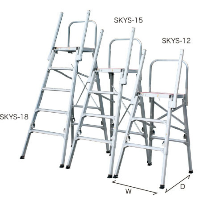 ナカオ(NAKAO) アルミ製 作業台 コンステップ SKYS-12 [法人・事業所限定]