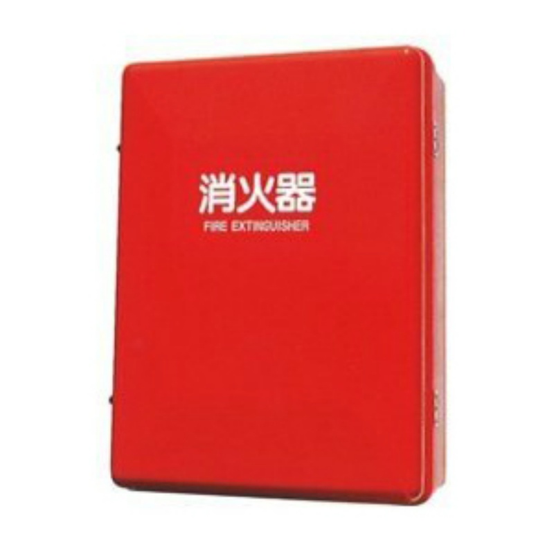 消火器格納箱 セフター 10型3本用 SN10-3 FRP製 消火器ボックス 屋内 