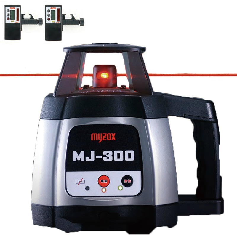 自動整準レーザーレベル MJ-300 受光器MJ-REII×2台セット 可視光半導体レーザー クラス3R 測定範囲半径300m 墨出し器 三脚付  MYZOX マイゾックス
