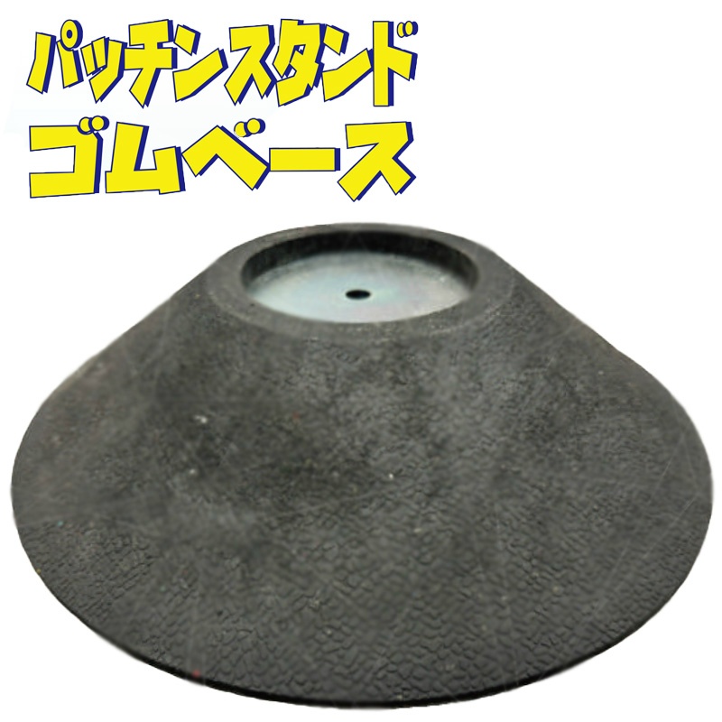 Pスタン】自爆オバリバ デッキ 50枚 Gゾーン15枚 （デュエマ