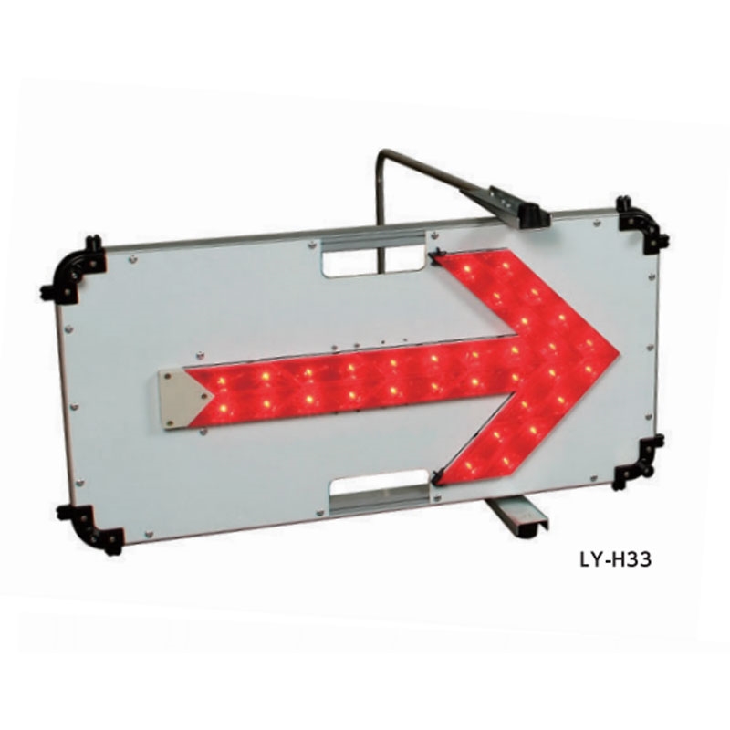 最新号掲載アイテム 風抜き構造LED矢印板