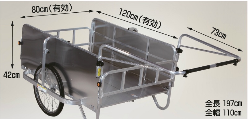 ハラックス｜HARAX ＜2台set品＞コンパック 24インチタイヤ仕様 アルミ製折り畳み式大型リヤカー HC-1208N-24｜法人様限定 - 3