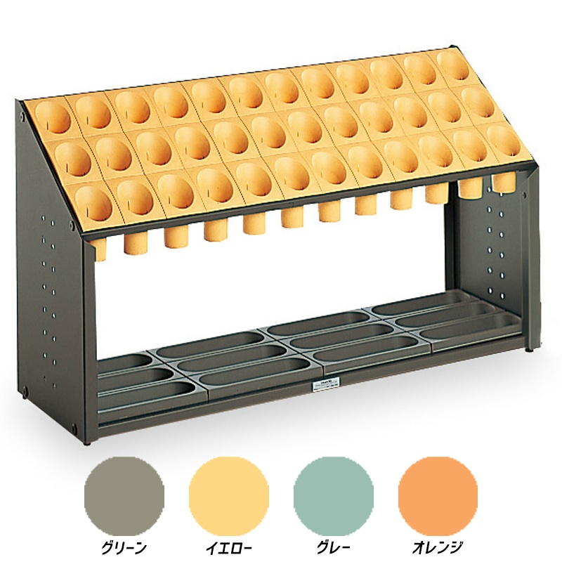 シュート式傘立て 36本収納 オブリークアーバンB36 Ｗ972mm×Ｄ291mm
