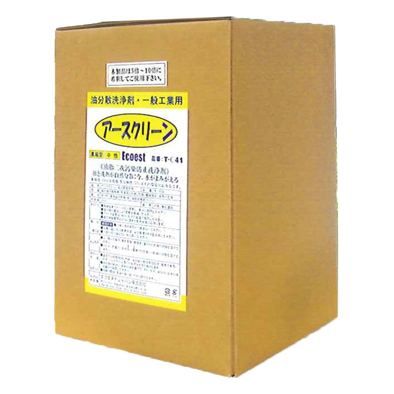 オイル処理剤 アースクリーン 20L T-041 中性油処理剤 エコエスト｜保安用品のプロショップ メイバンオンライン