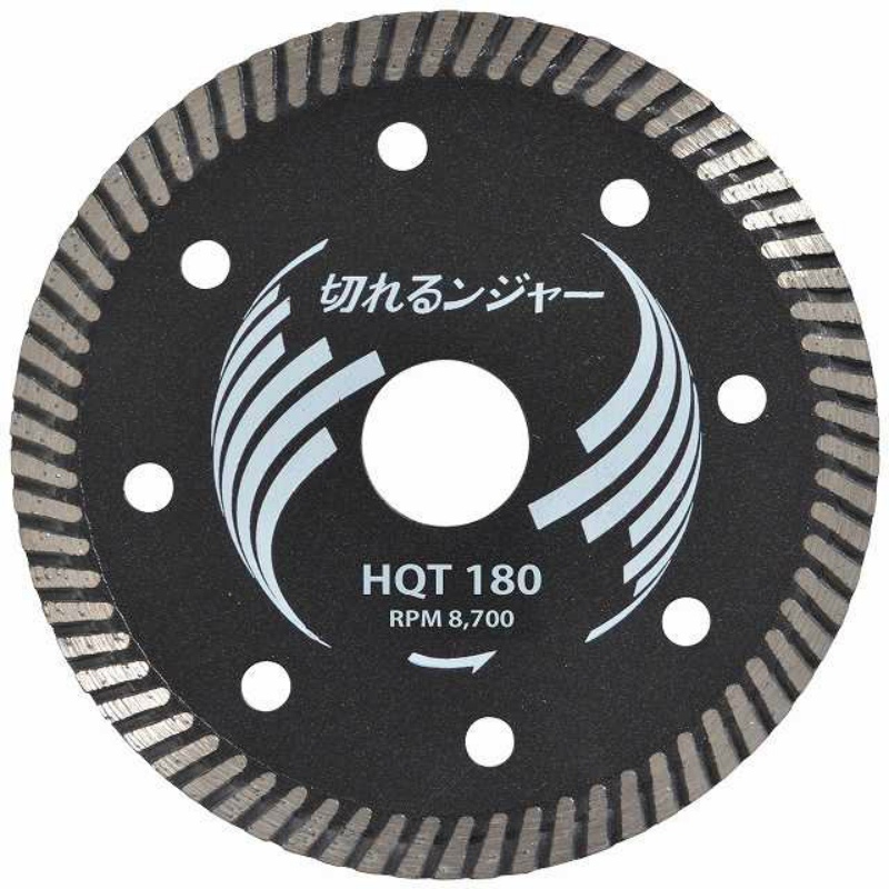 【5枚入】切断砥石 鉄筋入りコンクリート ブロック切断用 切れるンジャー HQT180 7インチ 180×2.2×25.4 HQTシリーズ 乾式  DRY ディスクグラインダー エアカッター｜保安用品のプロショップメイバンオンライン