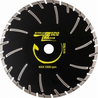 鉄筋入り 硬質コンクリート切断用 匠 DZ12 305×30×30.5 DZ