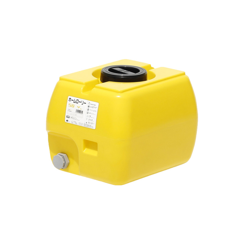 ローリータンク ホームローリー 50L W400mm×D500mm×H380mm HLT-50 ポリエチレン製液体運搬用タンク園芸 家庭菜園用 飲料水用 貯水槽 スイコー