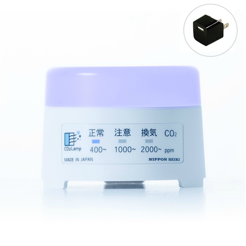 【ACセット】CO２ Lamp 二酸化炭素濃度測定器 濃度計 検出器 光音響方式 直径約82mm×高さ60mm 約100g 国内生産 日本製 新潟県感染対策認証制度対応製品 日本精機