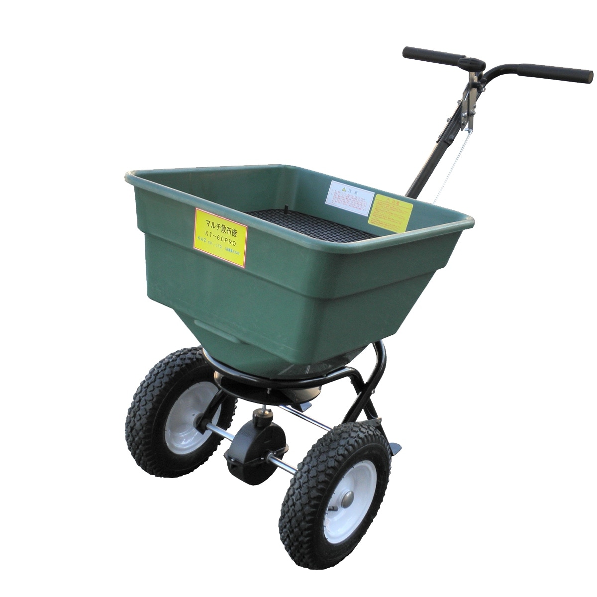 マルチ散布機 60L 高さ800mm×幅550mm×長さ1060mm 肥料 顆粒 粉 鶏ふん 農業 ガーデニング KT-60PRO 和コーポレーション