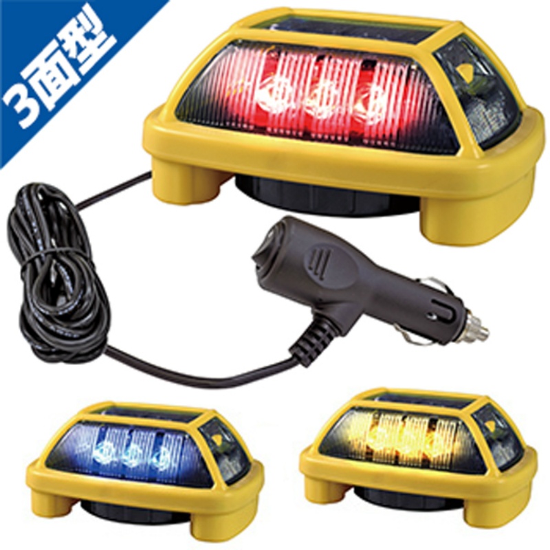 電池式LED警告灯 ニコハザード３面　赤色 DCシガープラグ式 ＶＫ16Ｈ-Ｄ24Ｃ3-赤 NIKKEI 日恵製作所