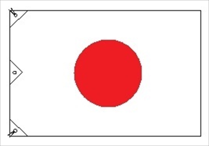 日章旗（布製）　大 1000mm×1500mm
