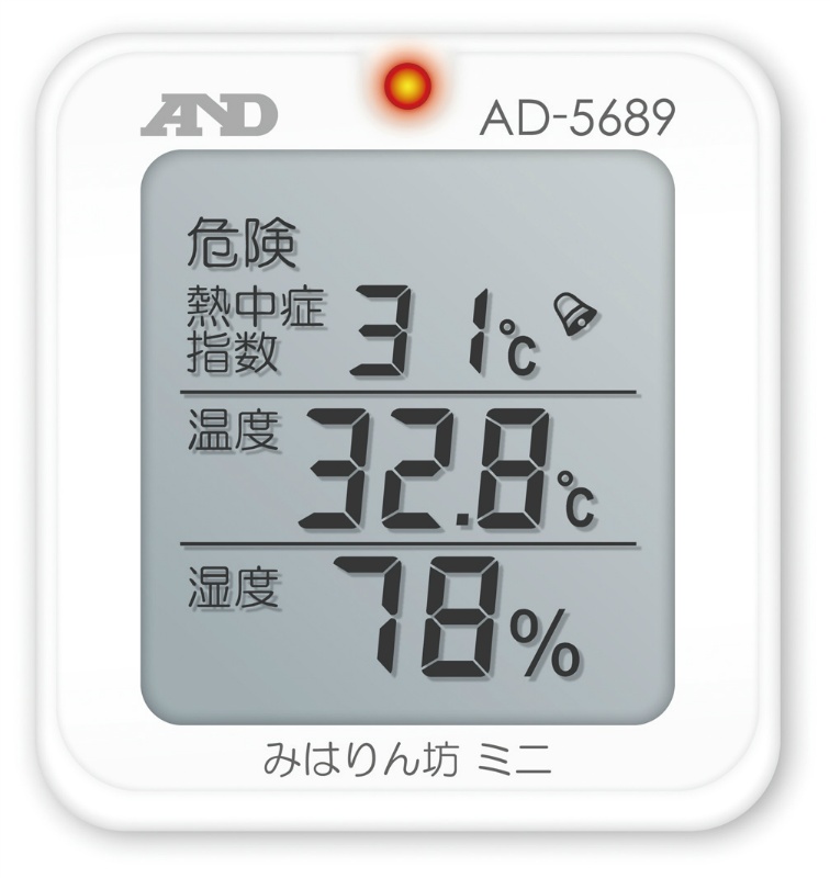 熱中症指数計 熱中症みはりん坊ミニ AD-5689 熱中症指数モニター AND エー・アンド・デイ 自動メモリー機能付 熱中症アラート 熱中症対策