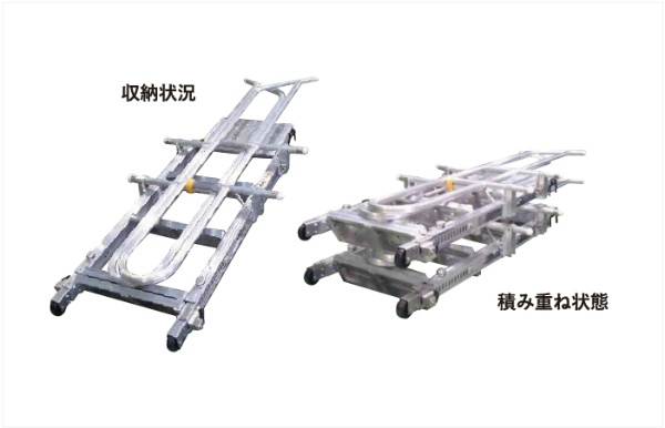 アルミ製トラック昇降ステップトラックライム REGシリーズ