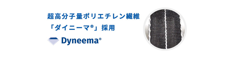 軽量フルハーネス タフライト 肩ベルト・腿ベルト調整可 墜落制止用器具 安全帯 522A-N フリーサイズ ブラック 高所作業 タニザワ 谷沢製作所