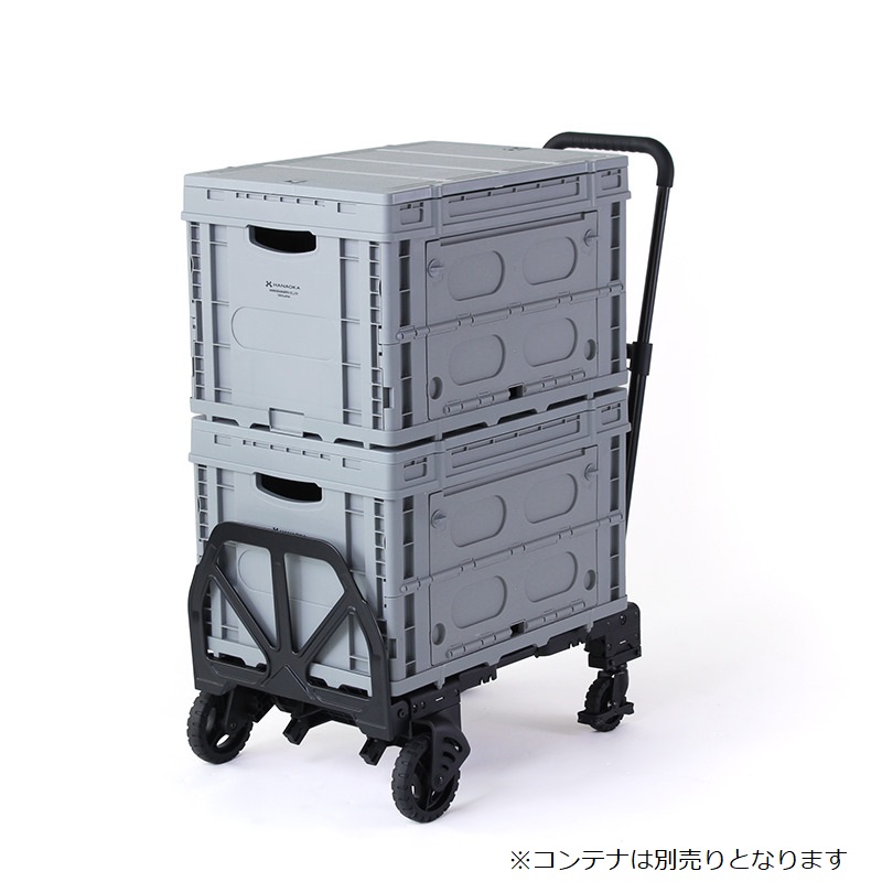 【蓋あり・単品】フラットカート テーブルコンテナ TC FLAT CART FLAT CART DINING フラットカートダイニング F-CART DINING 花岡車輌 HANAOKA
