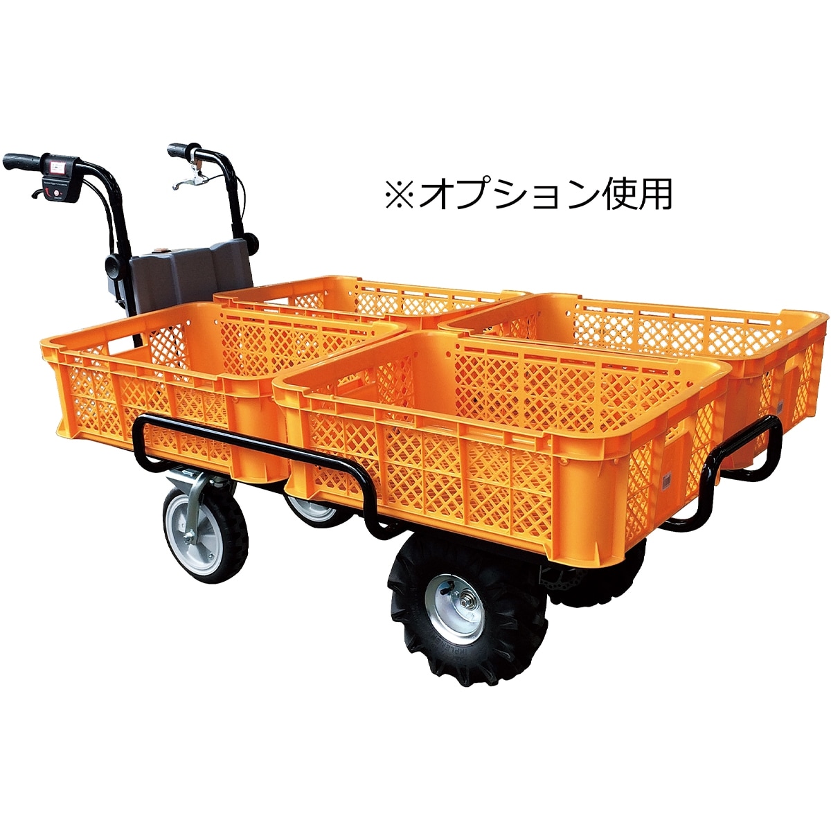 電動エコキャリア21 エネトラ4 KT-8FRX 長さ1558-1658mm×幅510-590mm×高さ870-980mm 最大積載量120kg 和コーポレーション KAZ