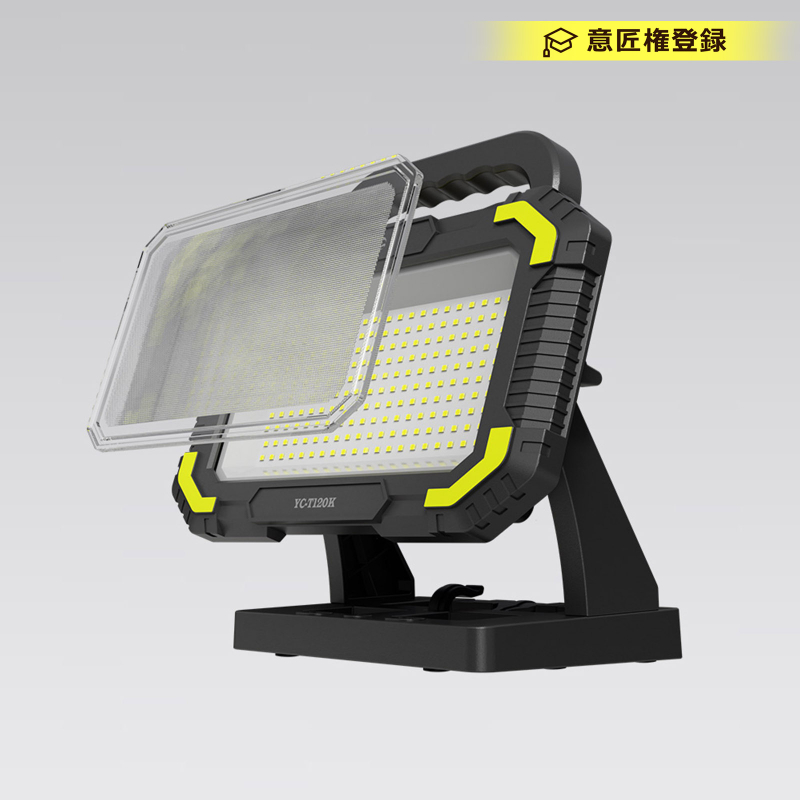 【マキタバッテリー対応】バッテリー着脱式LED投光器 マッチングファイター18V Dual 明るさ最大5800lm 120W IPX4 耐衝撃IK07 現場 防災 キャンプ YC-T120K グッドグッズ