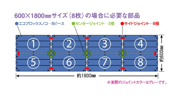 エコブロックスノコ 297mm×444mm 青 すべり止め底ゴム付 ブロックタイプ  ロッカー・トイレ・倉庫・通路向け 帯電防止剤・耐候材入 防湿用床材 テラモト TERAMOTO MR-095-010-3