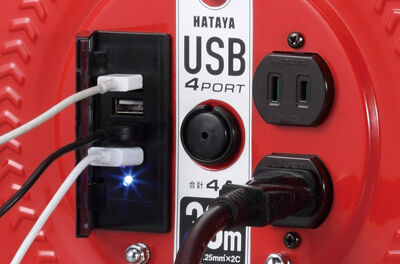 USBポート付 コードリール 30m S-30U4 【屋内型】 最大2A USBポート4ポート搭載 ハタヤ HATAYA