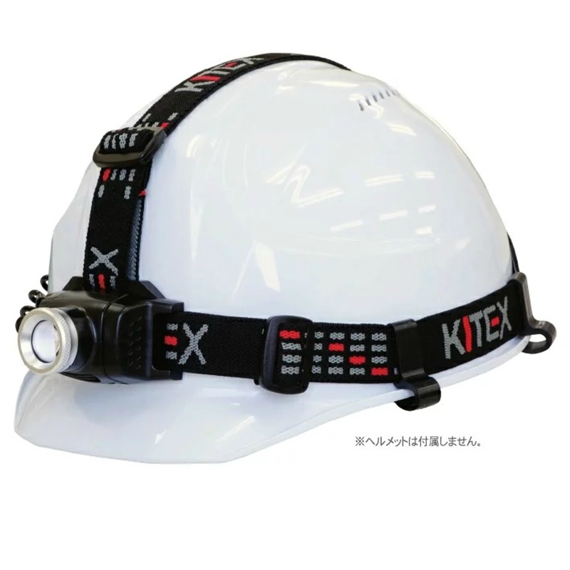 ヘルメット取付用ヘッドライト 400ルーメン 作業用ヘルメットライト LEDヘッドライト KHL-400