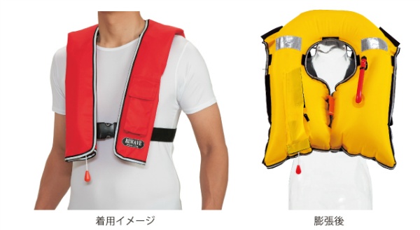 自動膨張首掛式 作業用救命衣 オーシャンＬG-1 レッド