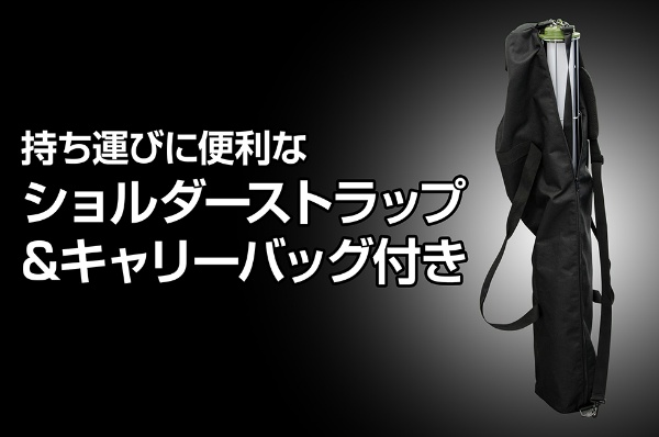 AC電源式 LEDワークライト エリアライト GZA-801 4000ルーメン  360°照射 スタンドライト 可動式三脚 増設用ソケット搭載 Ganz ガンツ GENTOS ジェントス