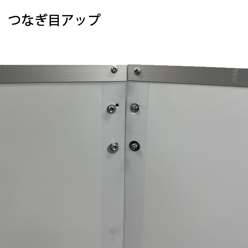 折りたたみ式安全掲示板 W910mm×H910mm 強力ネオジウム磁石付 アルミ複合板 軽量システムボード 標語・点検色・数字マグネット一式付属 工事現場 安全標示