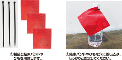 【5m用/5個入】ハクビシン用忌避剤 撃退!ハクビシン(屋内用) 激臭シート 12cm×9cm 効果約1年間継続 特許取得済 獣害対策 防獣 畑 農業 園芸 侵入防止 プラスリブ