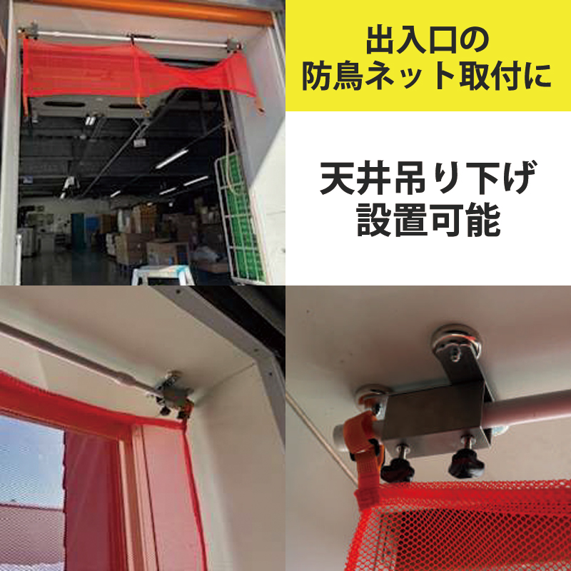 まぐろっく