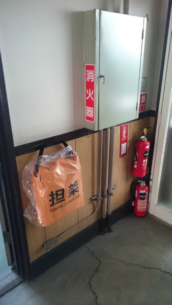 ターポリン製救護担架 ストレッチャーマイスター