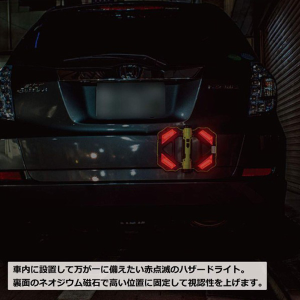 LED投光器 スタイリッシュハンディライト USB-C充電器セット オレンジ 両面点灯時800lm 緊急脱出用ハンマー付 マグネット固定可能 660g 懐中電灯 防災 岡潮