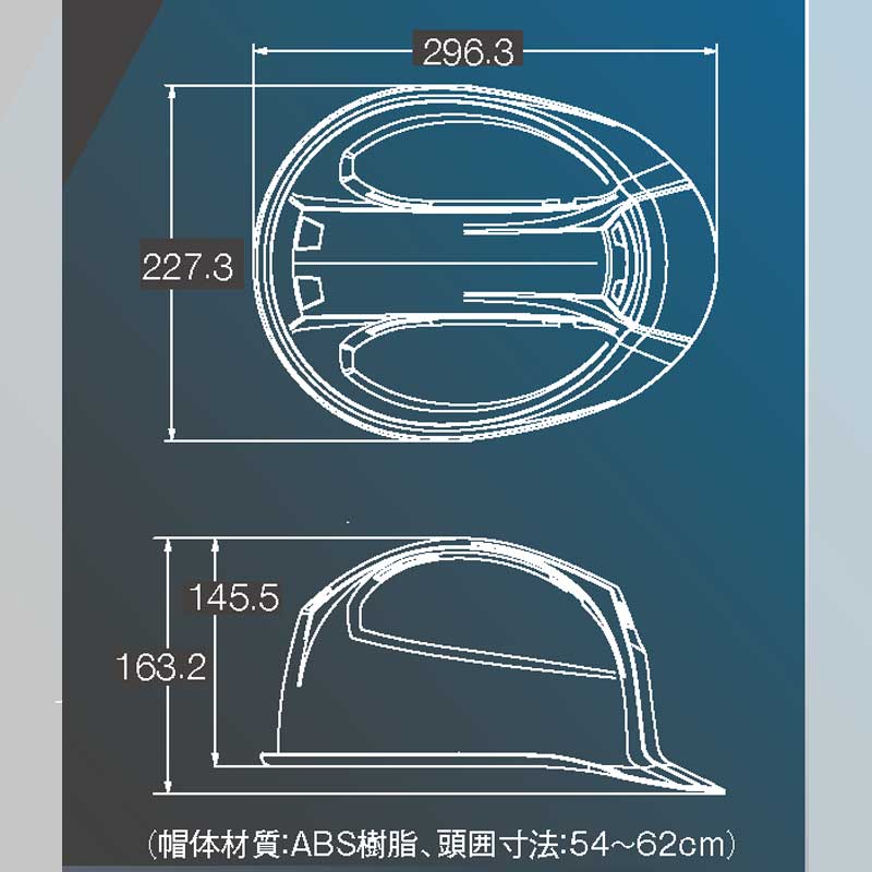 ヘルメット 保護帽 エアアシスト Fo IV-1F 飛来・落下物用 墜落時保護用 通期孔あり スモークバイザー 透明ひさし ムレ軽減 全7色 加賀ヘルメット KAGA