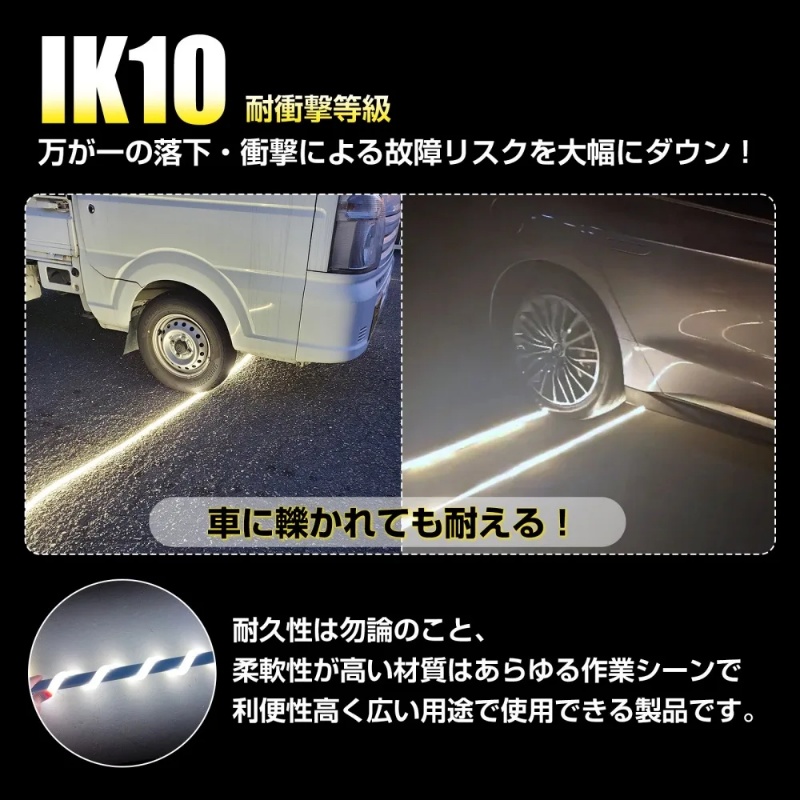 【10m/両面発光】LEDロープライト LEDルミナスリンクライト 約14000lm 約1.6kg 連結可能 最大30m 蓄光タイプ IP65 IK10耐衝撃性 TP-W10M グッドグッズ