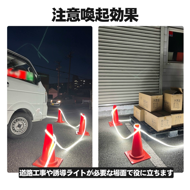 【20m/両面発光】LEDロープライト LEDルミナスリンクライト 約28000lm 約3.84kg 連結可能 最大30m 蓄光タイプ IP65 IK10耐衝撃性 TP-W20M グッドグッズ