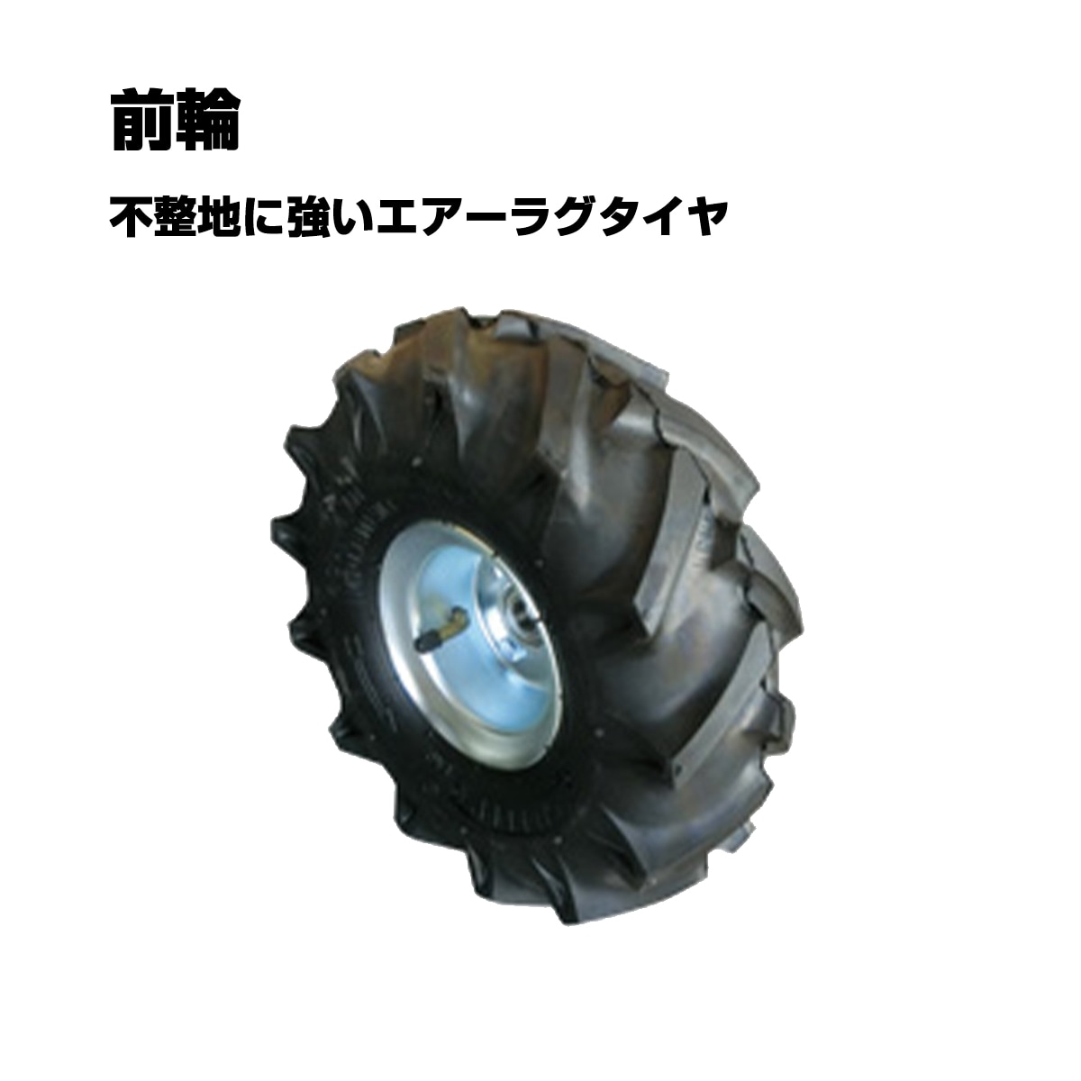 電動エコキャリア21 エネトラ4 KT-8FRX 長さ1558-1658mm×幅510-590mm×高さ870-980mm 最大積載量120kg 和コーポレーション KAZ