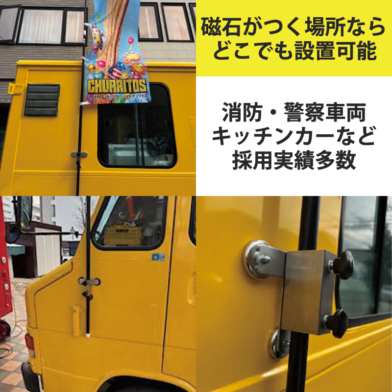 まぐろっく