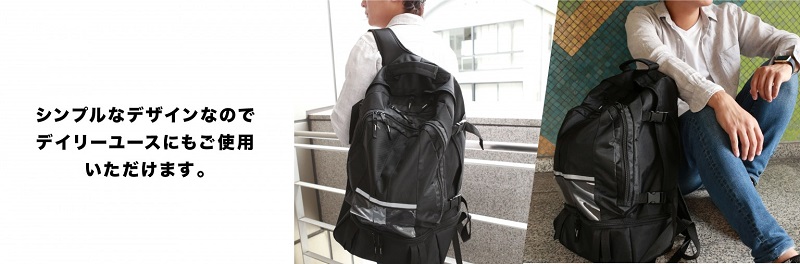 大容量・大型リュック 現場用バッグ 29L 520mm×350mm×160mm GBSH-01 SHOWA GENBAG