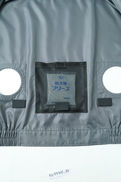 空調風神服 KF95900(旧KU95900) 長袖ブルゾン 5L レッド ポリエステル100％ 撥水  サンエス SUN-S 夏用作業着 熱中症対策 クーリングウェア【ファン・バッテリー別売】