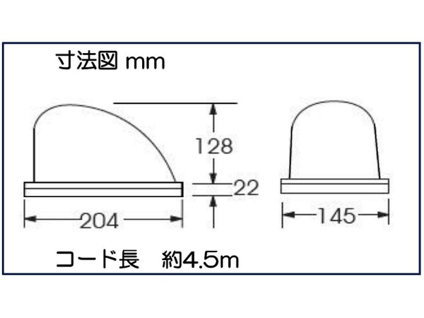 1000x1000x10mm 高圧用絶縁ゴムマット(7000V) - 4