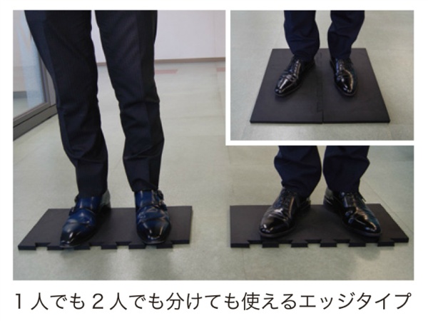 疲労軽減マット ジョイントタイプ 小タイプ 500mm×495mm×15mm 防滑 エンボス加工 エルゴマット  クッションマット 冷え軽減 立ち作業 足腰負担軽減