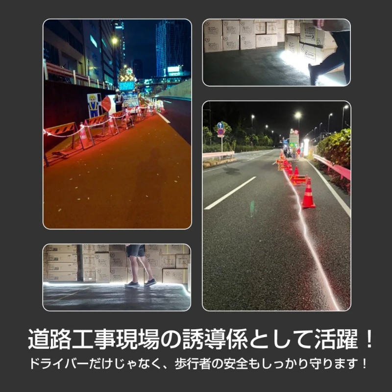 【10m/両面発光】LEDロープライト LEDルミナスリンクライト 約14000lm 約1.6kg 連結可能 最大30m 蓄光タイプ IP65 IK10耐衝撃性 TP-W10M グッドグッズ