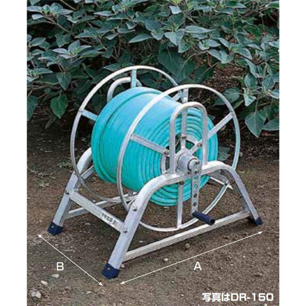 アルミ製 ホース巻取器 マキ太郎 DR-150 (内径φ8.5mm動噴ホース用/150m巻) HARAX ハラックス