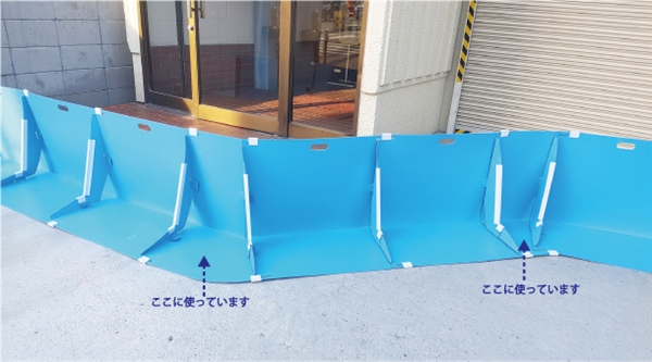 止水パネル板 備えあれ板 コーナーパーツ 専用固定クリップ3個・補強用クリップ1本付き （そなえあれバン）