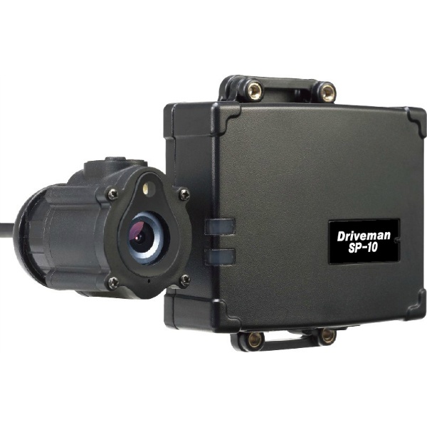 ヘルメット装着型ウェアラブルカメラ 760mm×790mm×28mm Driveman SP-10 HD720P(1280×720) 防水防塵IP56相当 ハイビジョン録画 25fps 専用microSDカード付属 連続9時間録画