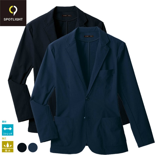 ソフトシェル スーツジャケット ブラック 4Lサイズ SPOTLIGHT(スポットライト)シリーズ　SPT22122 SUN-S(サンエス)