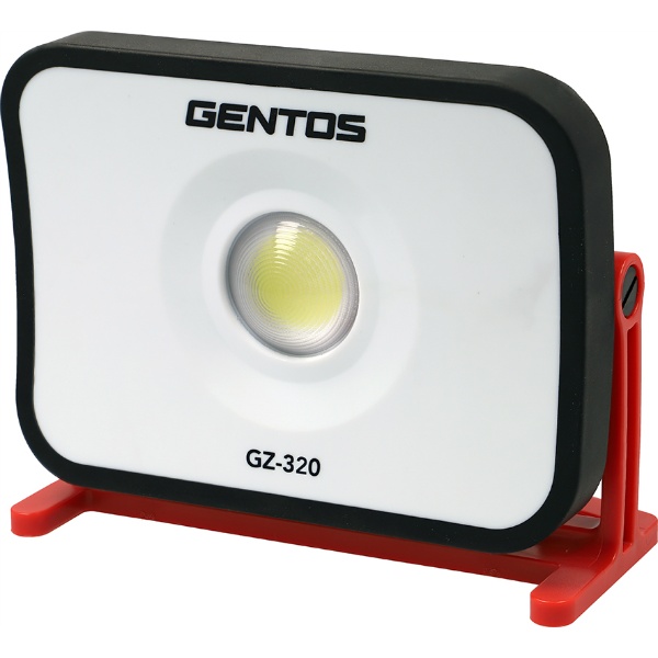 GENTOS ガンツ LEDワークライト GZ-320 1700lm IP66 Ganz AC電源式/充電式 兼用 底面マグネット付き 照射角度150度 60w  大光量 作業灯・投光器 ジェントス