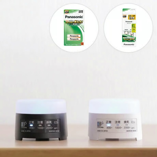【充電池セット】CO２ Lamp 二酸化炭素濃度測定器 濃度計 検出器 光音響方式 直径約82mm×高さ60mm 約100g 国内生産 日本製 新潟県感染対策認証制度対応製品 日本精機