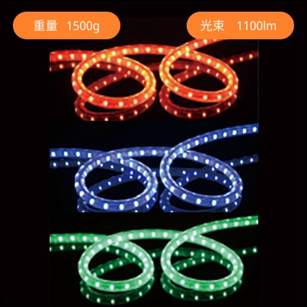 【電源・整流器セット】AKALOOK ホースライト2 10mセット LED チューブライト ロープライト 工事用 照明 足場 現場 倉庫 工場 区画整理 レッド 赤 R-10M-R アイエスケー