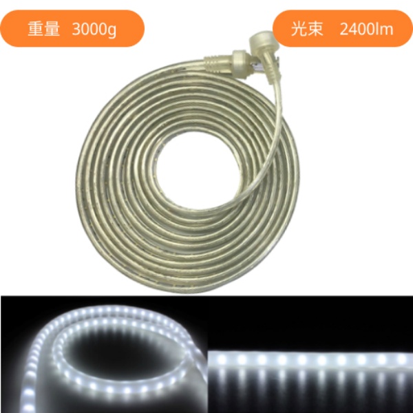 【電源・整流器セット】AKALOOK ホースライト2 20mセット LED チューブライト ロープライト 工事用 照明 足場 現場 倉庫 工場 区画整理 ホワイト 白 R-20M アイエスケー
